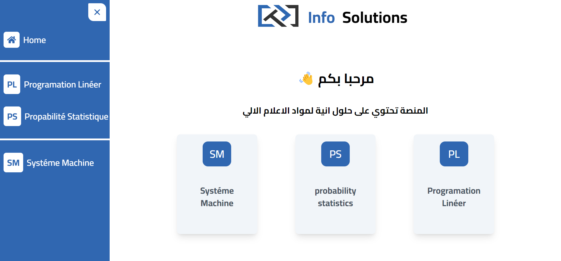 InfoSolutions